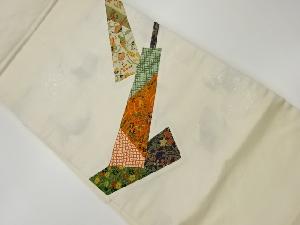 切嵌扇に鹿の子・草花模様織出し名古屋帯